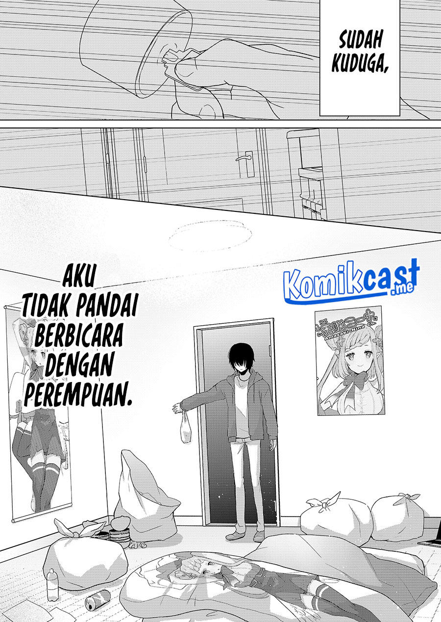 Kimi wa, Nina Janai Chapter 01 Gambar 36