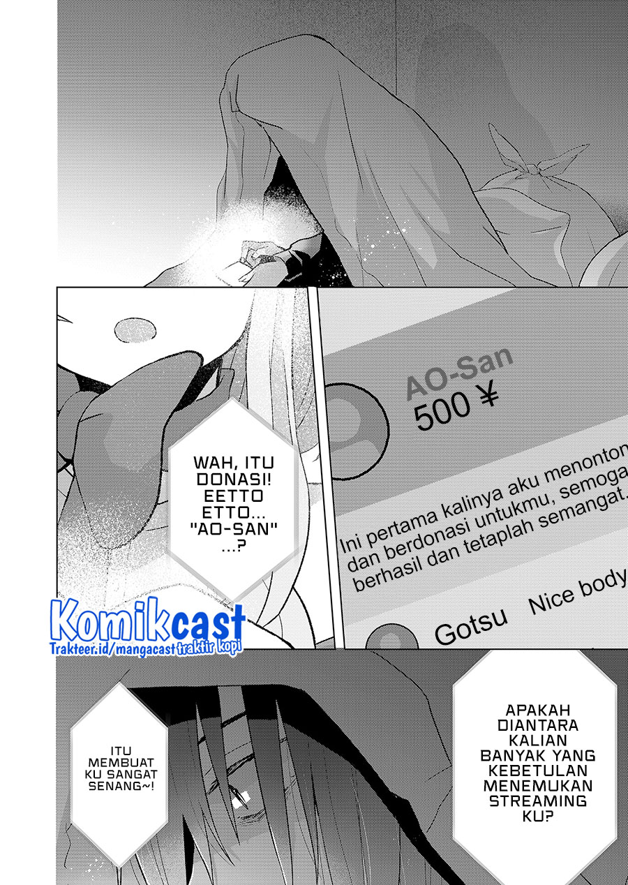 Kimi wa, Nina Janai Chapter 01 Gambar 4