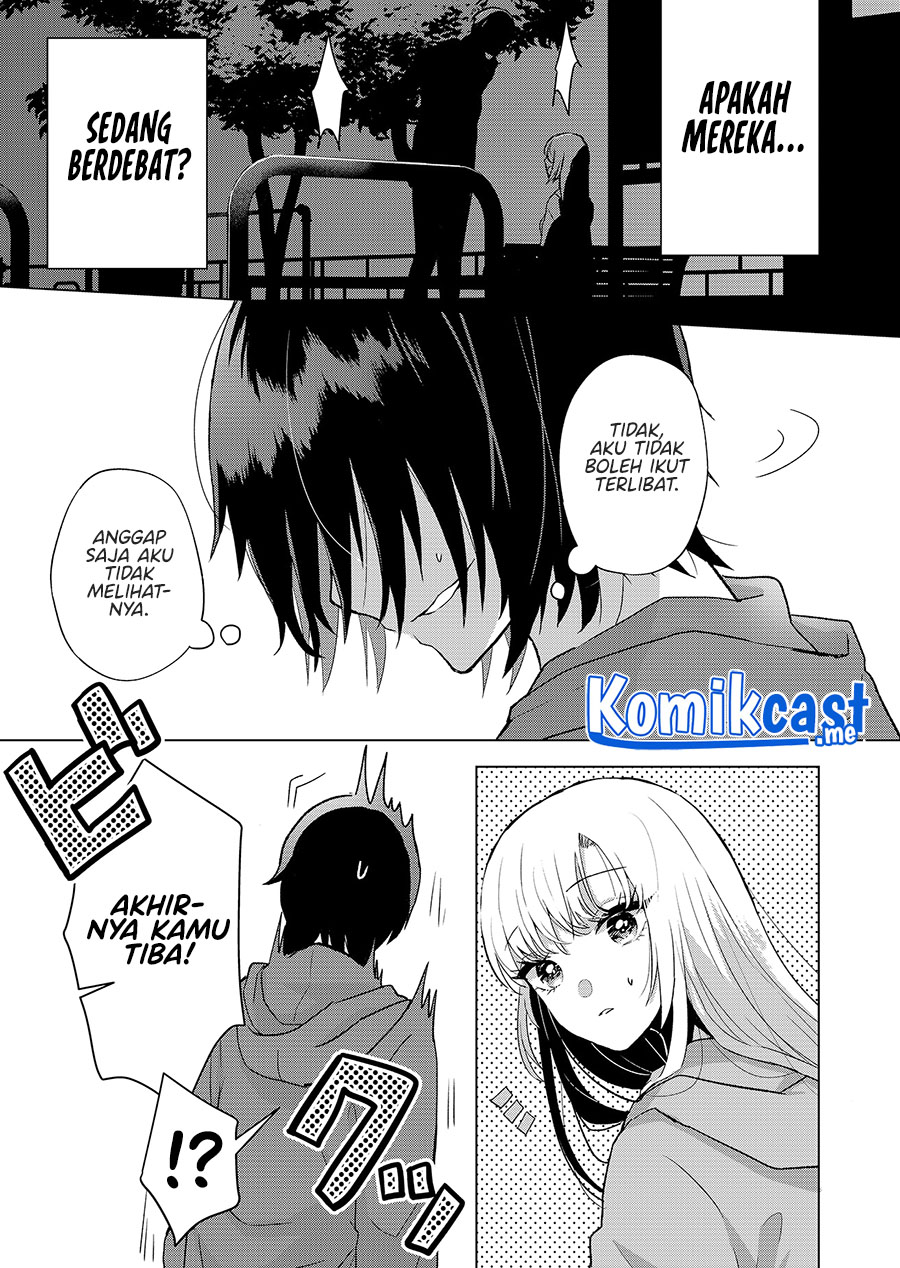 Kimi wa, Nina Janai Chapter 01 Gambar 42