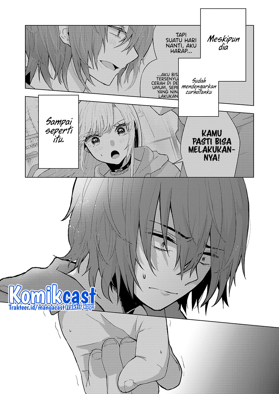 Kimi wa, Nina Janai Chapter 01 Gambar 45
