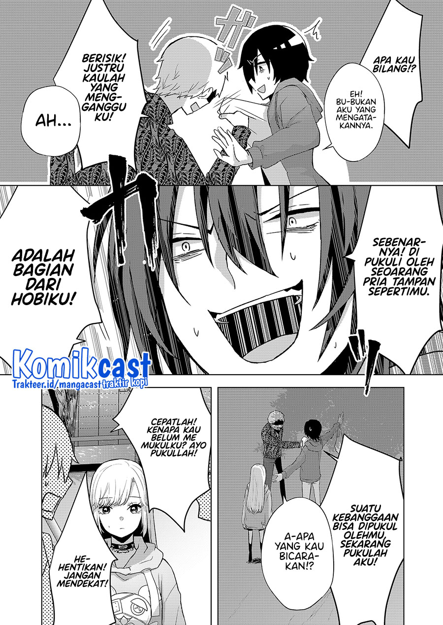 Kimi wa, Nina Janai Chapter 01 Gambar 47