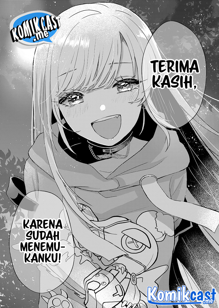 Kimi wa, Nina Janai Chapter 01 Gambar 51