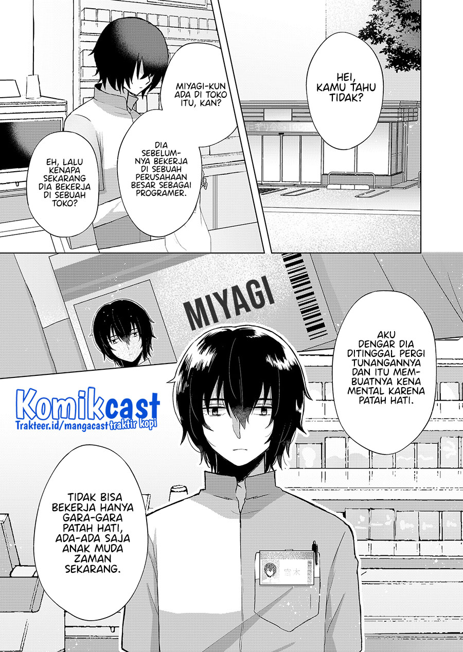 Kimi wa, Nina Janai Chapter 01 Gambar 7