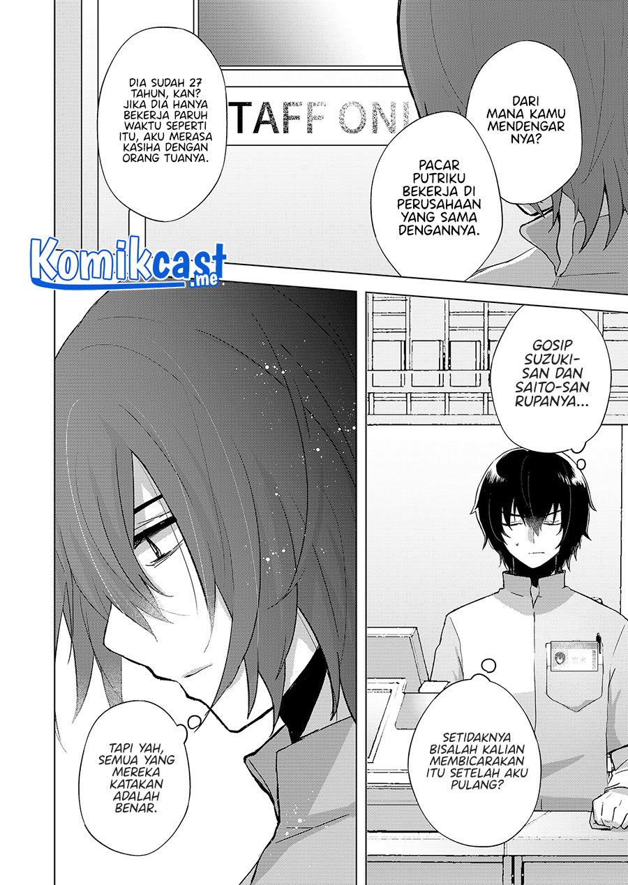 Kimi wa, Nina Janai Chapter 01 Gambar 8