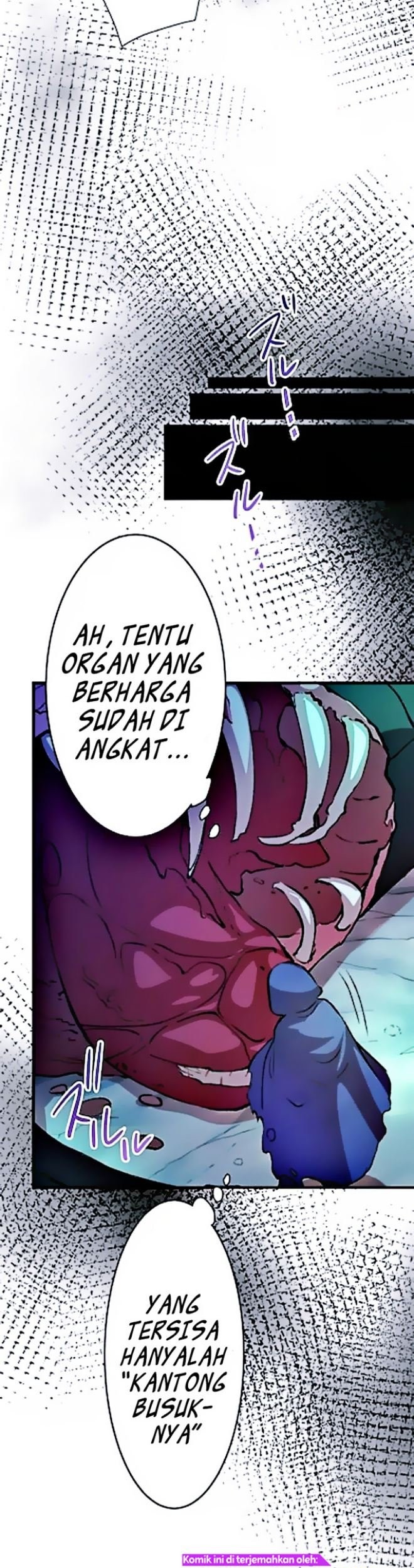 Level Drain Chapter 01 Gambar 68