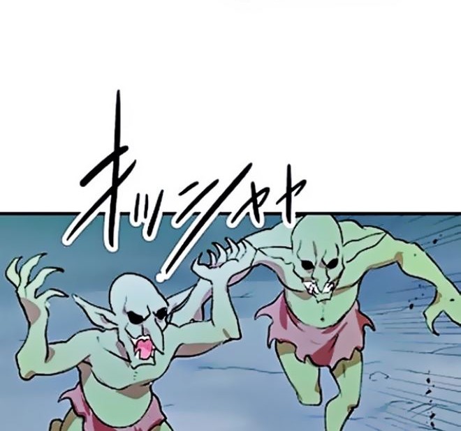 Level Drain Chapter 01 Gambar 105