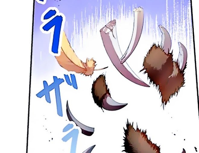 Level Drain Chapter 01 Gambar 13