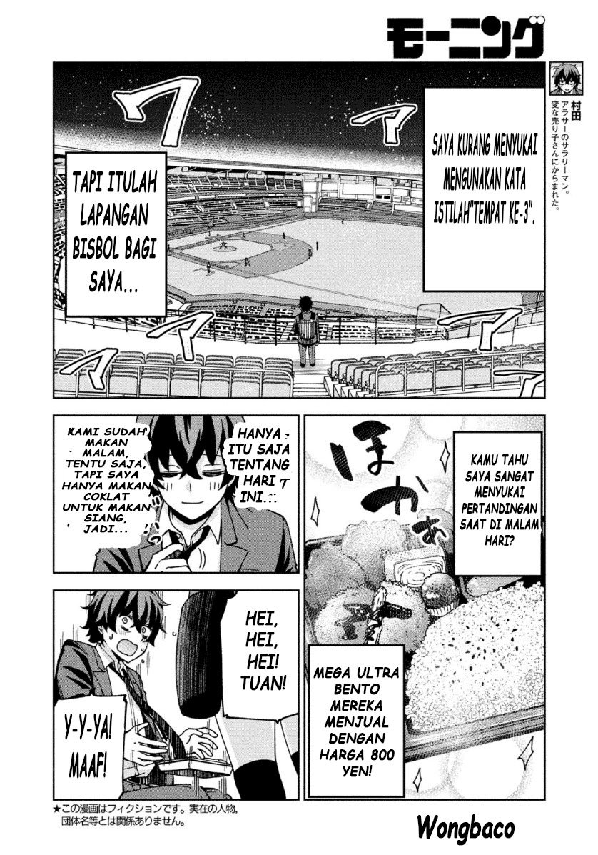 Baca Manga Ballpark de Tsukamaete! Chapter 02 Gambar 2