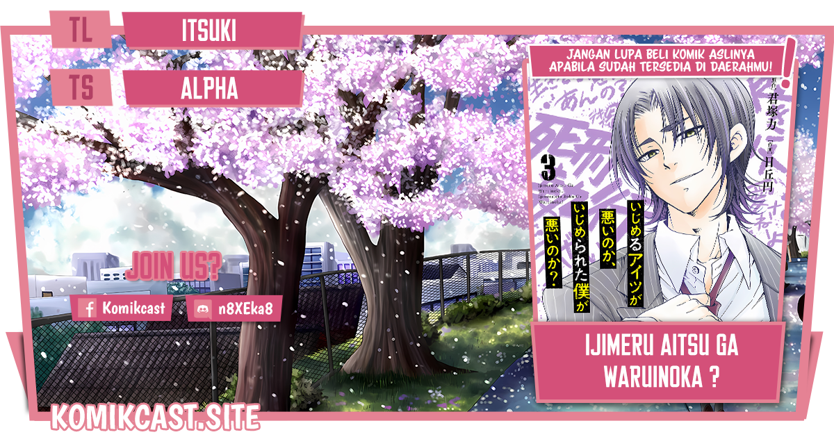 Baca Komik Ijimeru Aitsu ga Waruinoka, Ijimerareta Boku ga Waruinoka? Chapter 11 Gambar 1