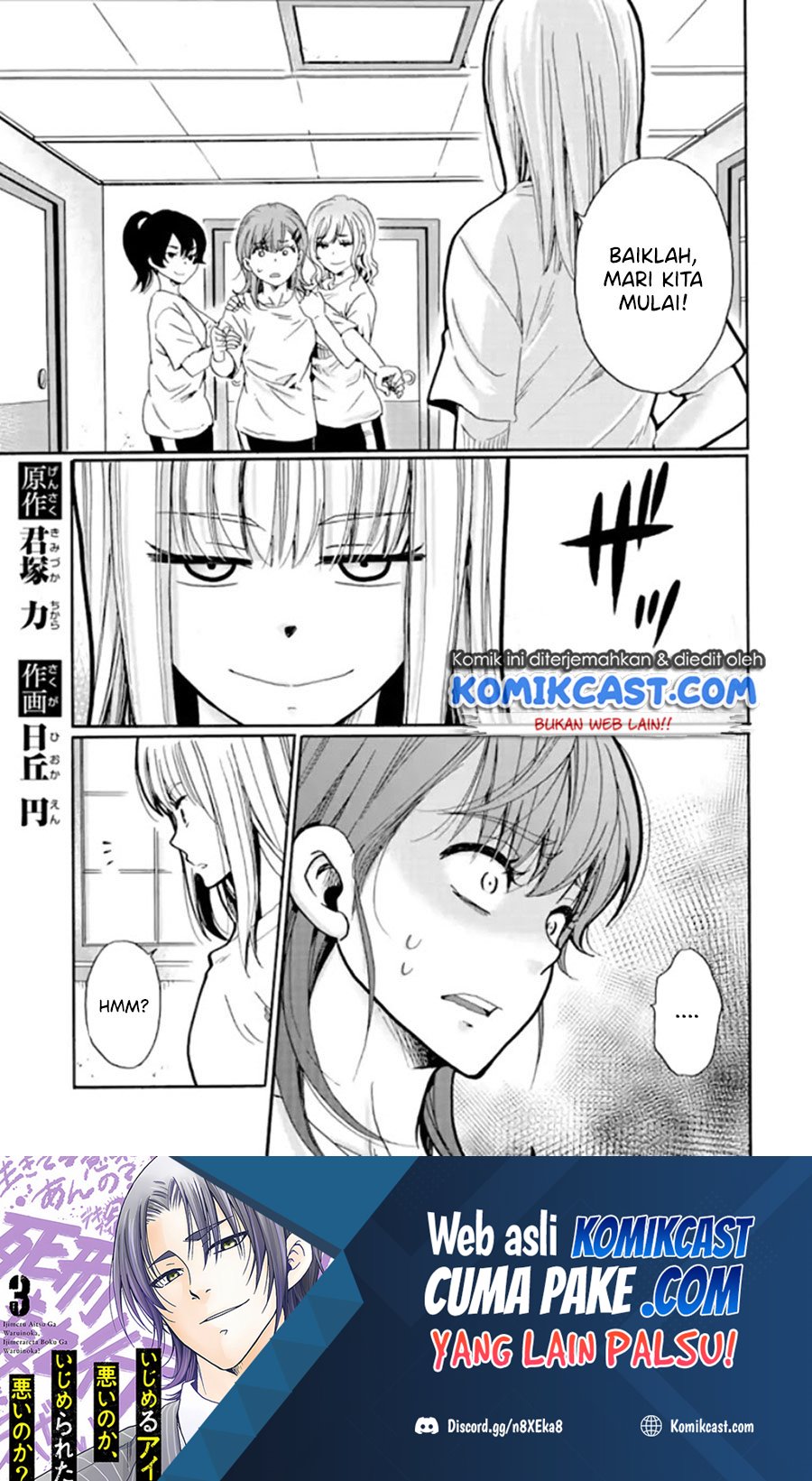 Baca Manga Ijimeru Aitsu ga Waruinoka, Ijimerareta Boku ga Waruinoka? Chapter 09 Gambar 2