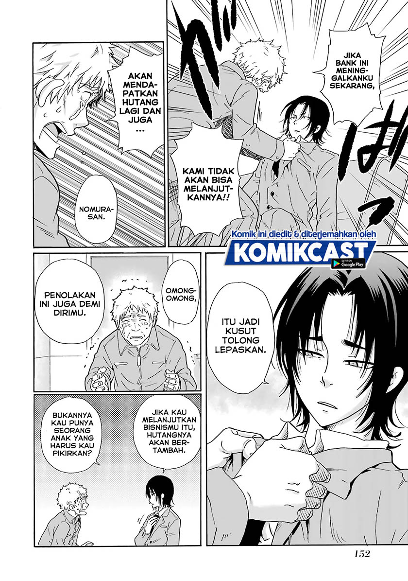 Ijimeru Aitsu ga Waruinoka, Ijimerareta Boku ga Waruinoka? Chapter 05 Gambar 5