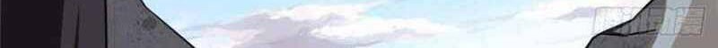 Virus Girlfriend Chapter 284 Gambar 49