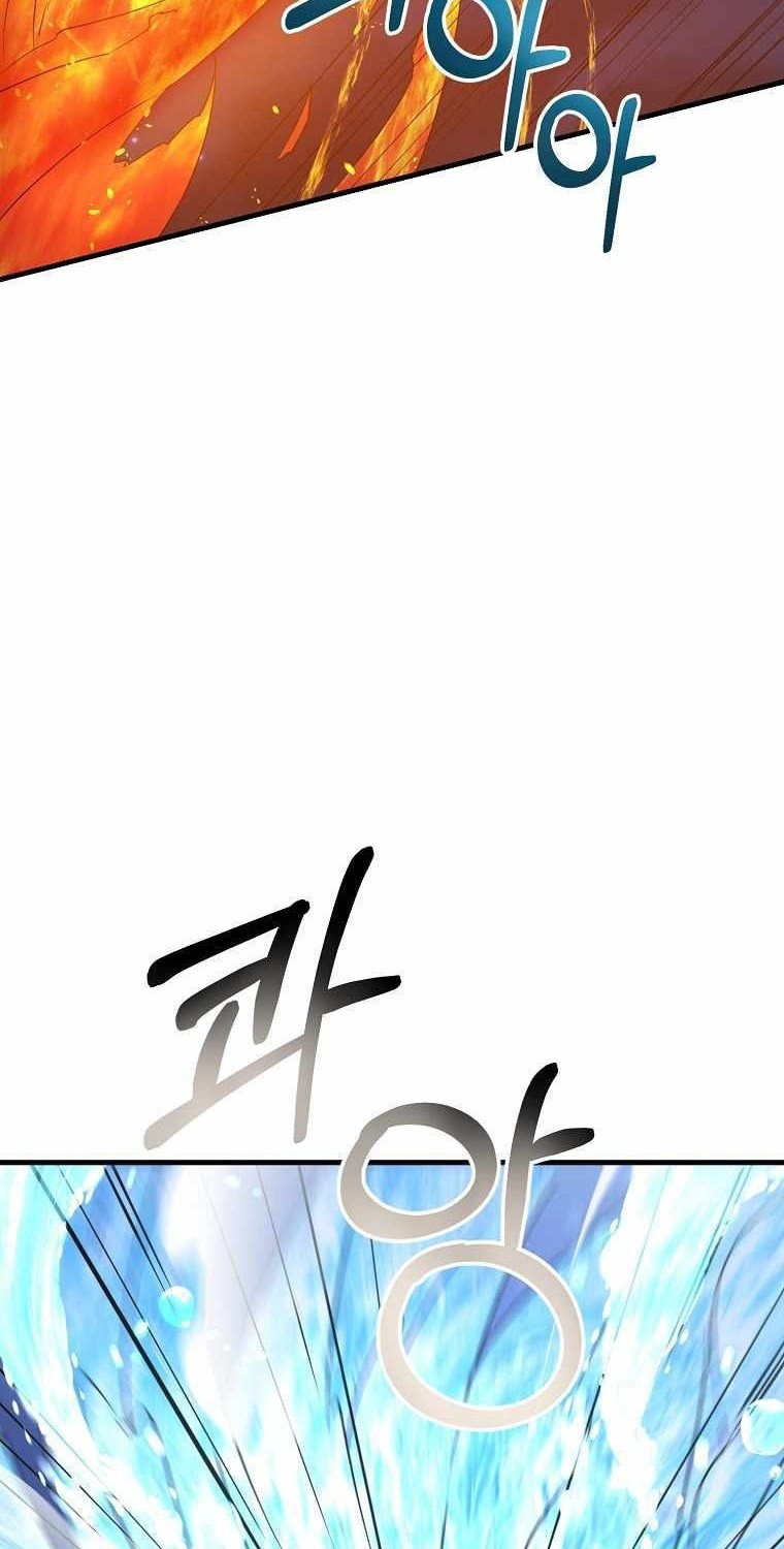 The Lazy Swordmaster Chapter 26 Gambar 31