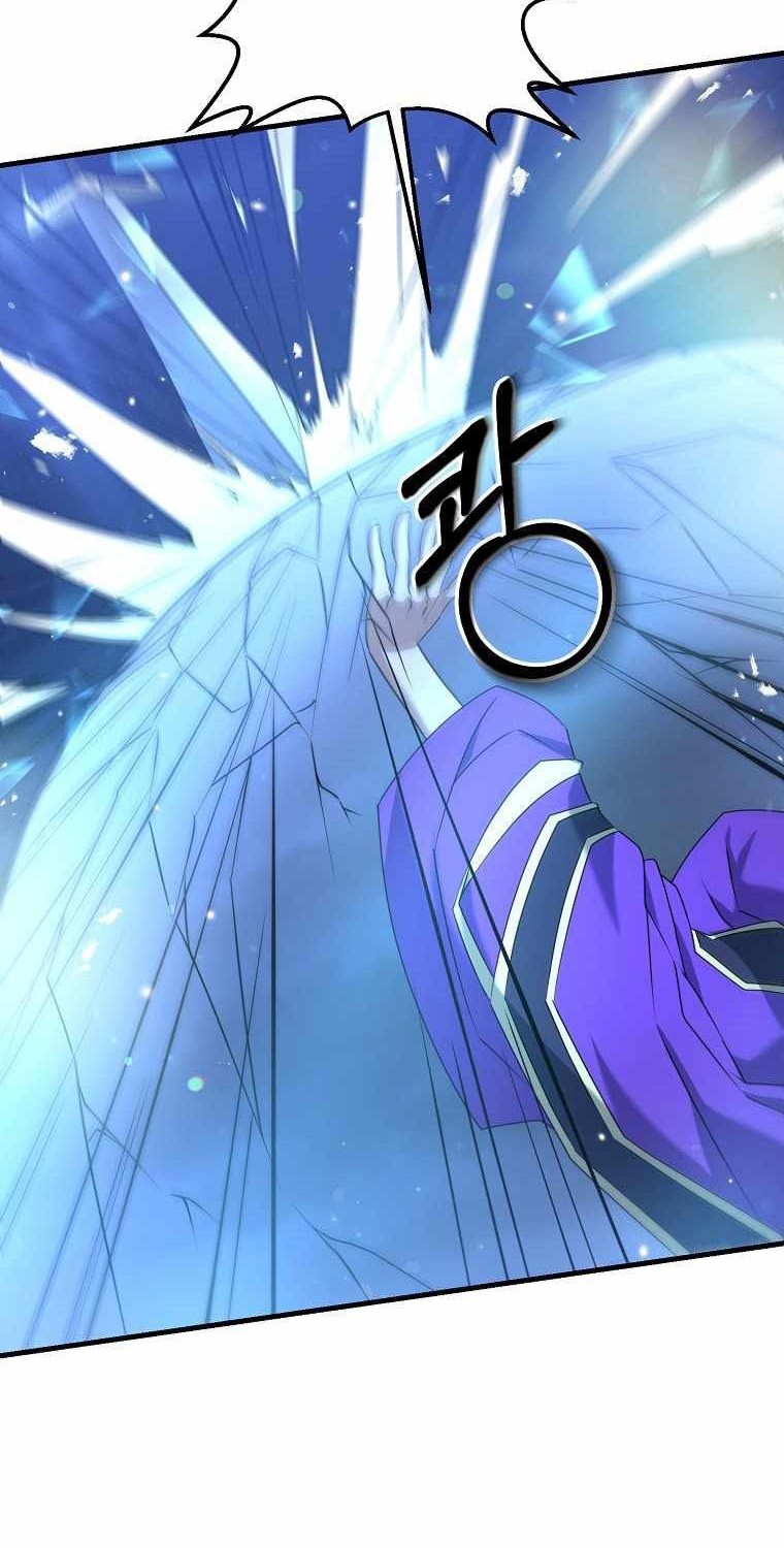 The Lazy Swordmaster Chapter 26 Gambar 37