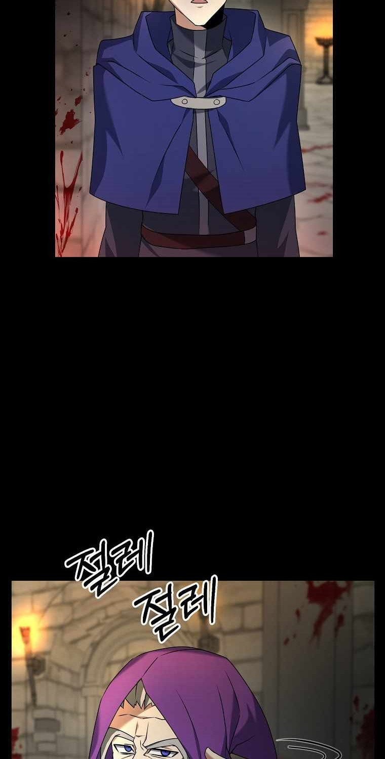 The Lazy Swordmaster Chapter 26 Gambar 5
