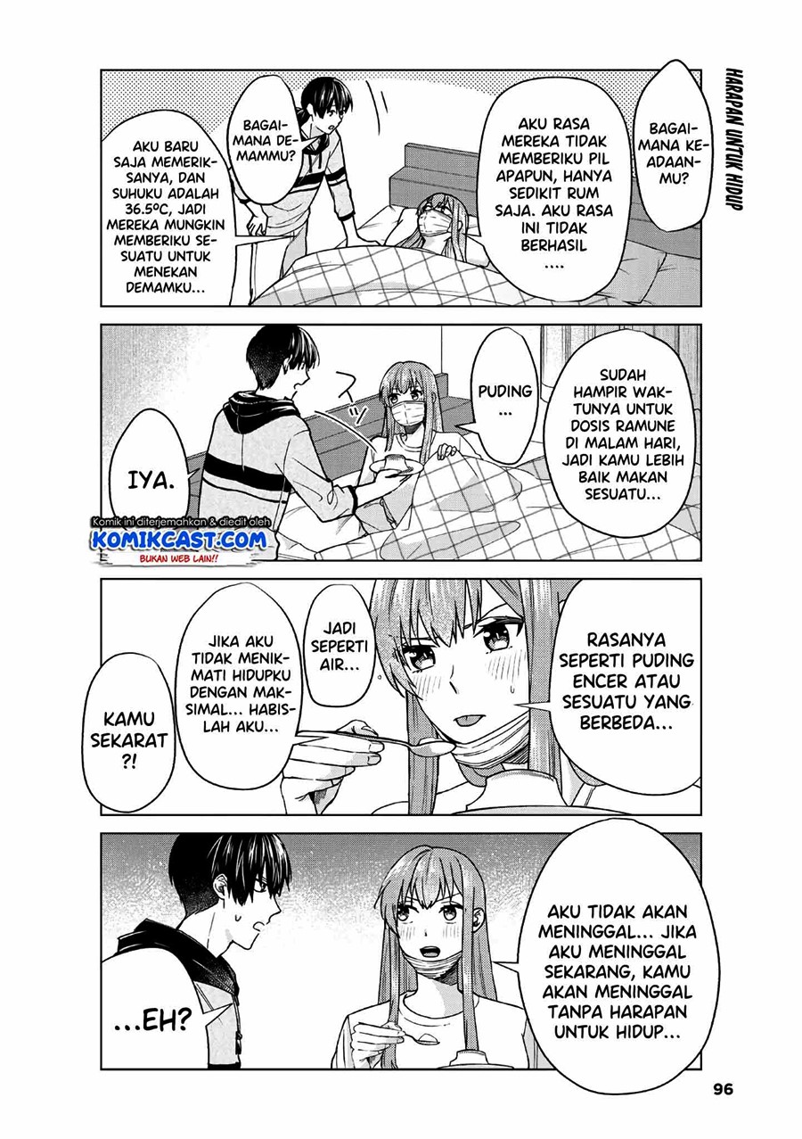 Boku no Kanojo wa Saikou desu! Chapter 35 Gambar 7