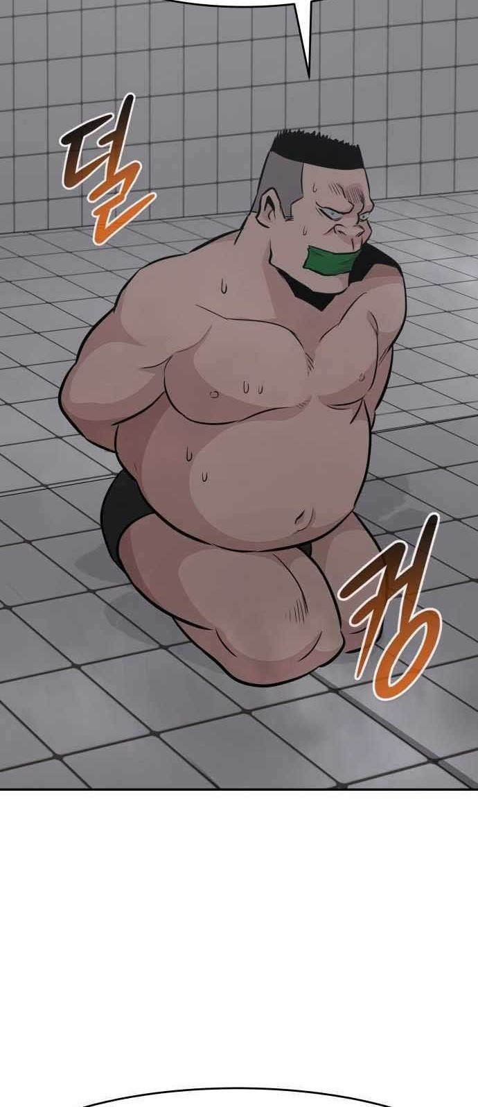 All Rounder Chapter 38 Gambar 51