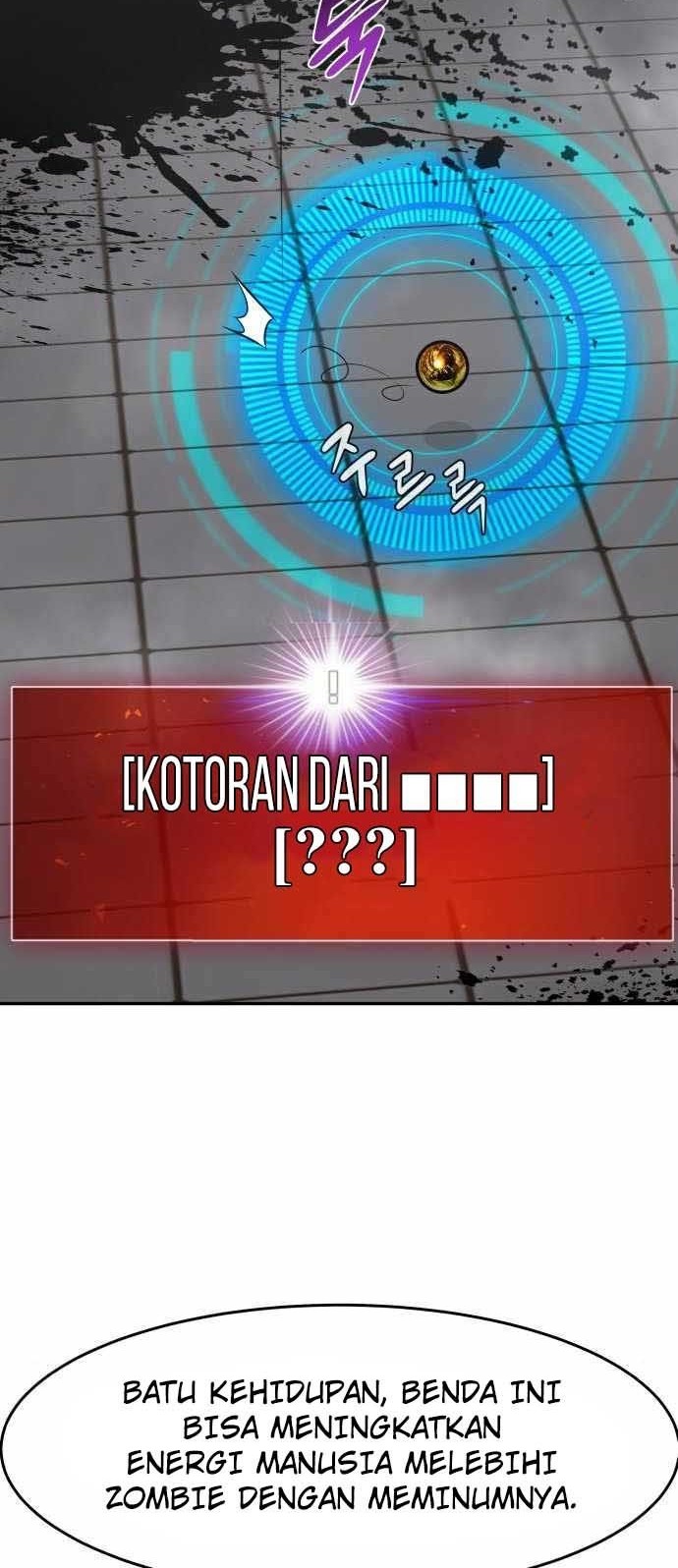 All Rounder Chapter 38 Gambar 59
