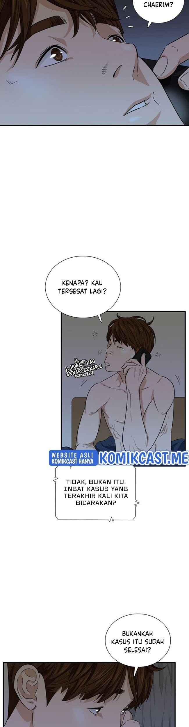 This is the Law Chapter 57 Gambar 22