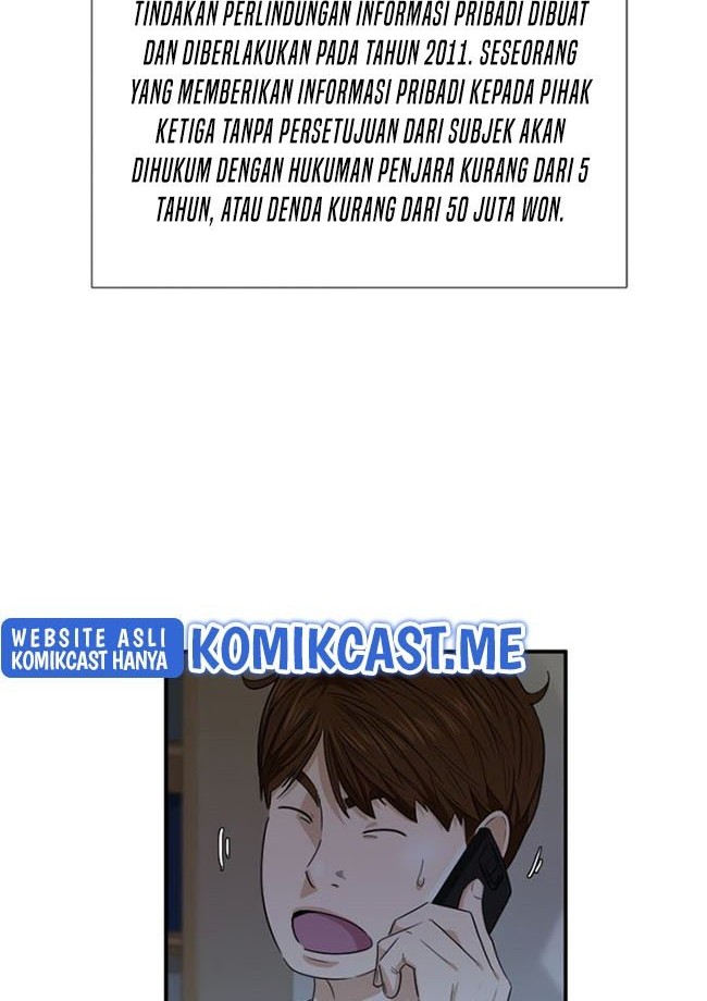 This is the Law Chapter 57 Gambar 27