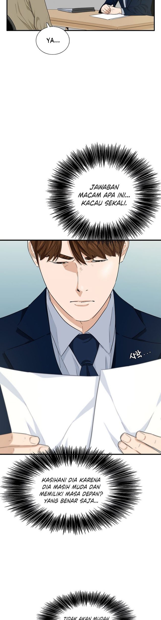 This is the Law Chapter 57 Gambar 32