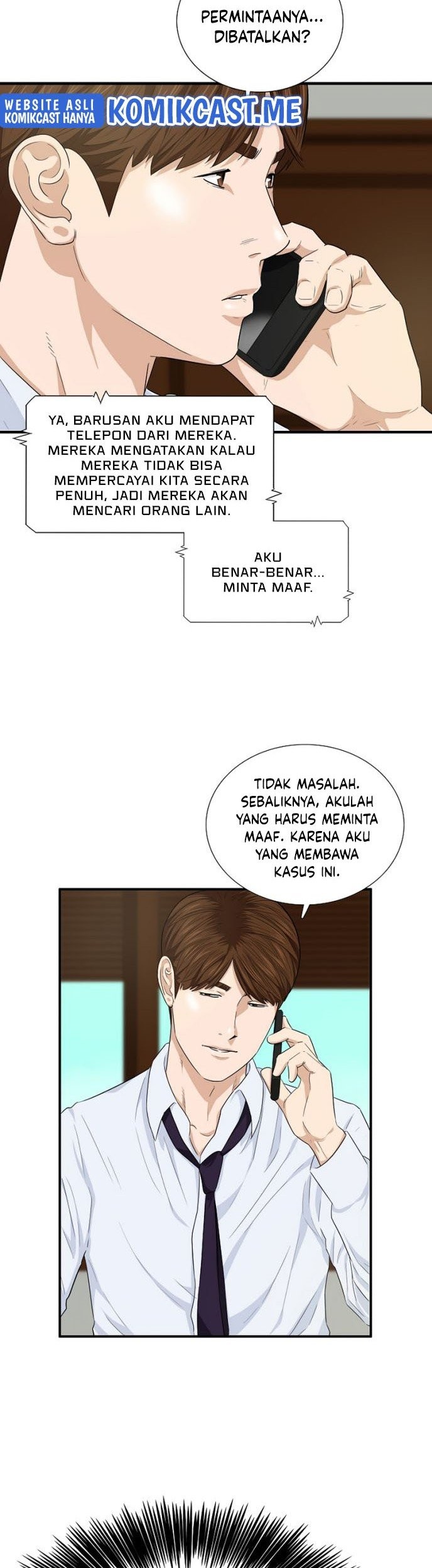 This is the Law Chapter 57 Gambar 4