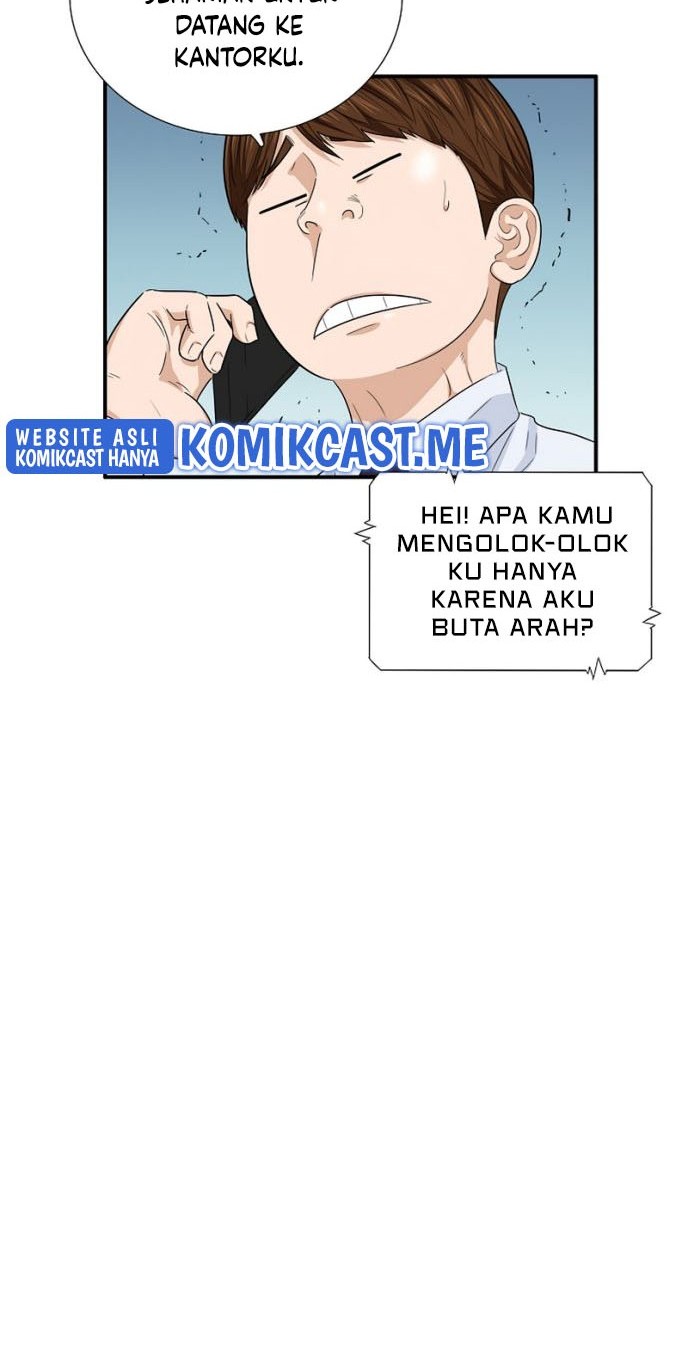This is the Law Chapter 57 Gambar 7