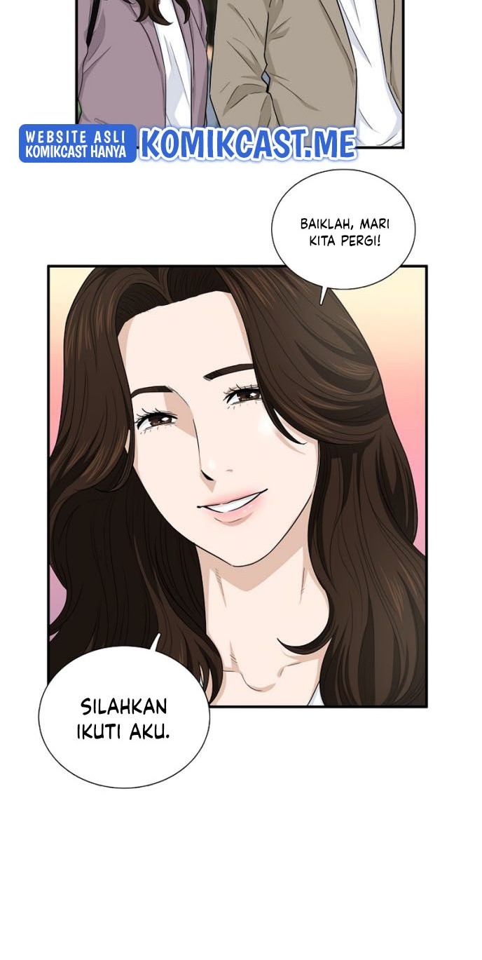 This is the Law Chapter 57 Gambar 11