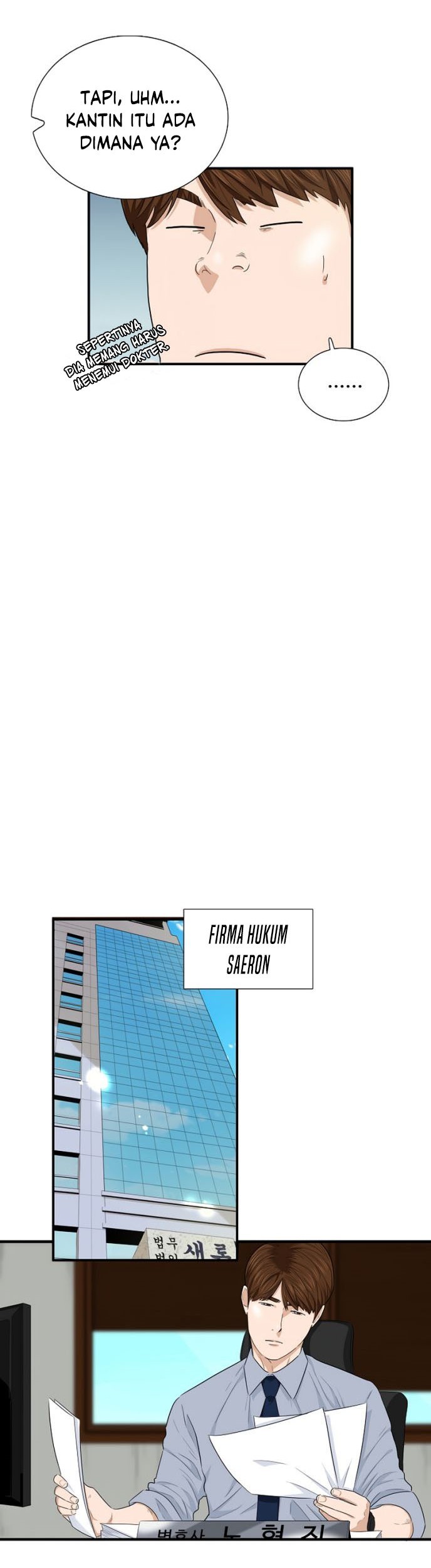 This is the Law Chapter 57 Gambar 12