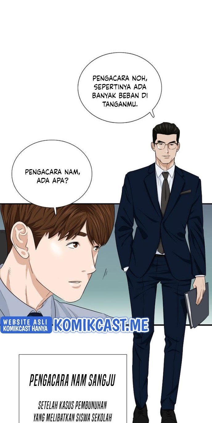 This is the Law Chapter 57 Gambar 13