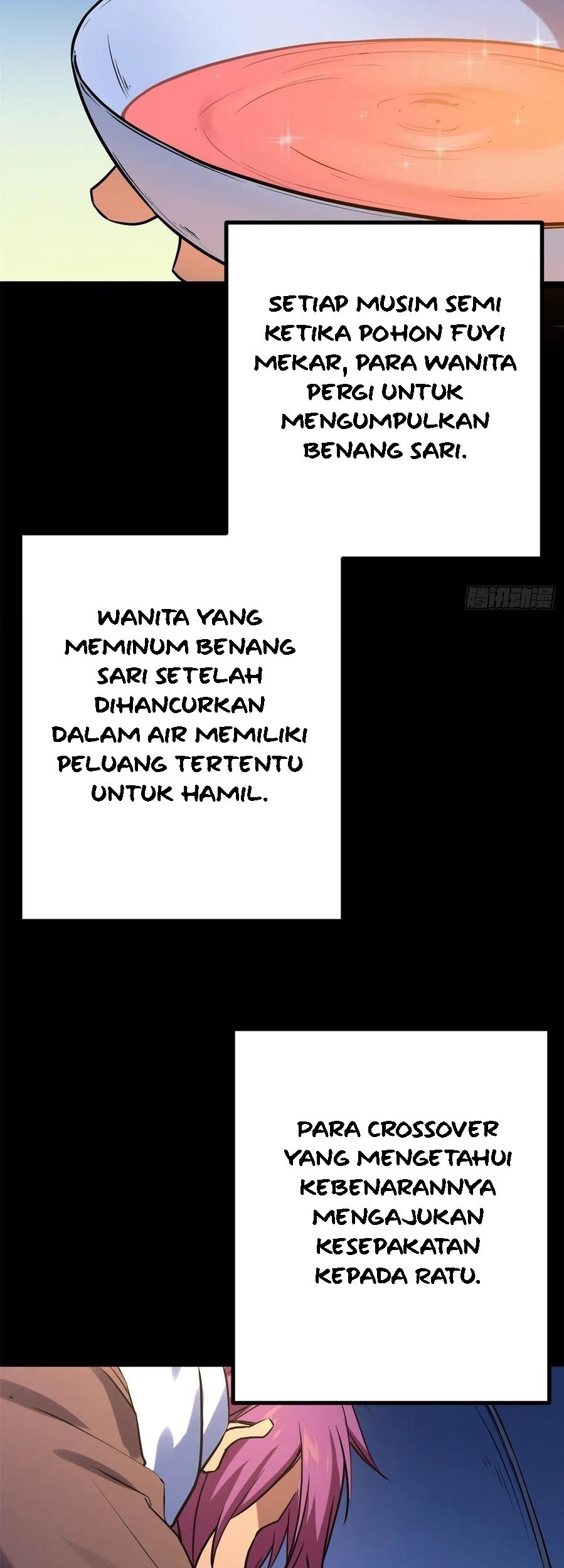 Baca Manhua My Shadow Hangs Up Chapter 122 Gambar 2