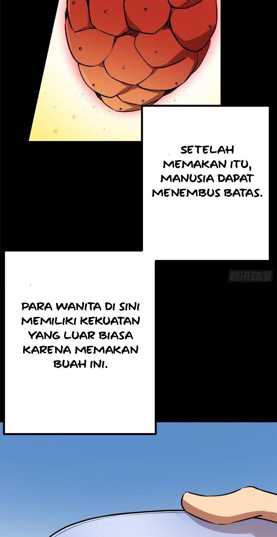 My Shadow Hangs Up Chapter 122 Gambar 11