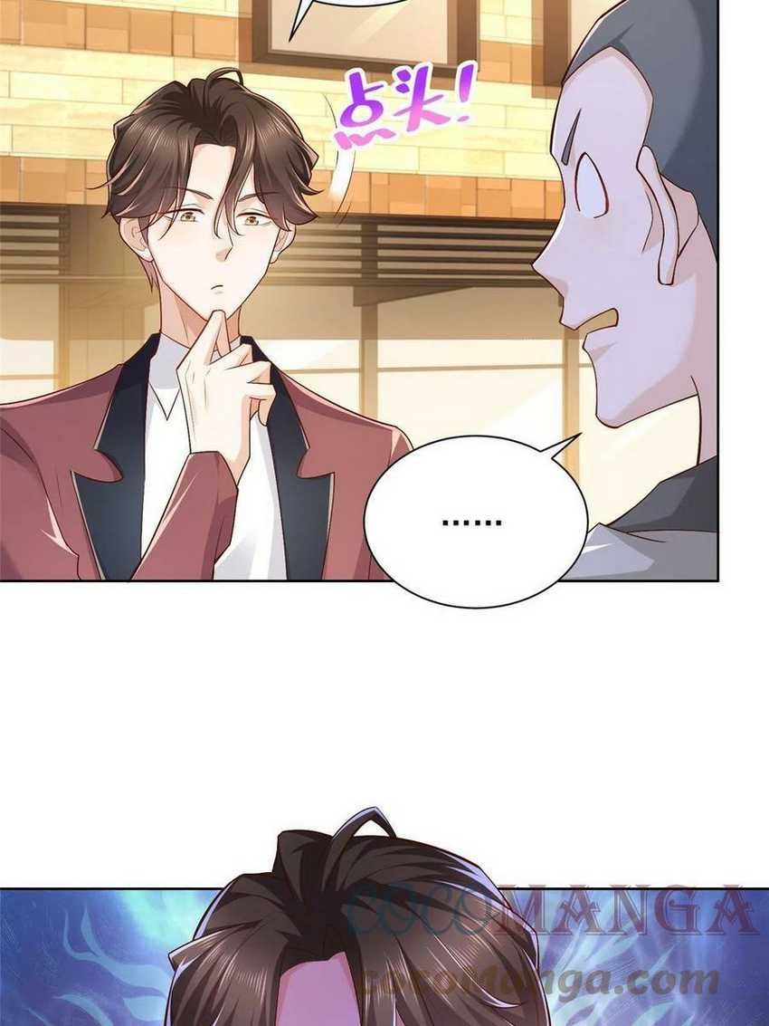 I Randomly Have A New Career Every Week Chapter 107 Gambar 8