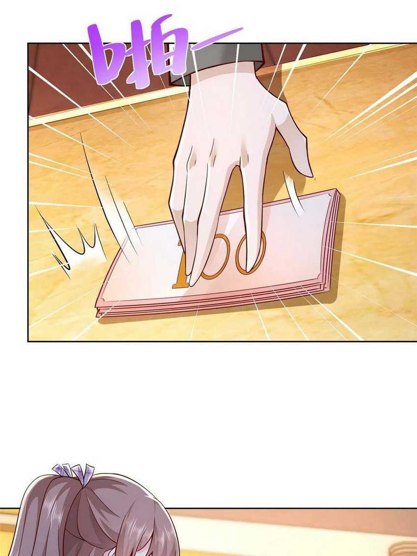 I Randomly Have A New Career Every Week Chapter 106 Gambar 12