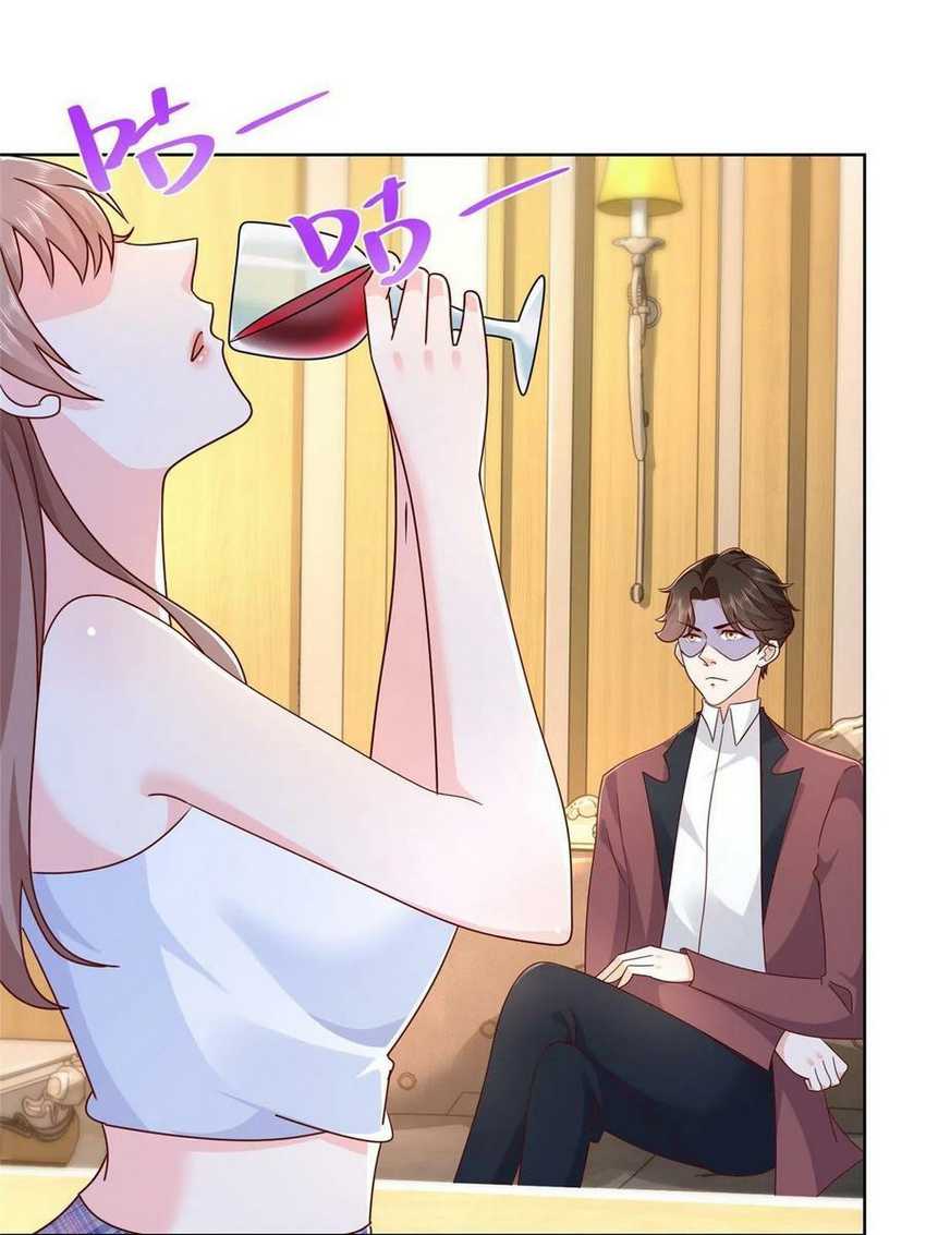 I Randomly Have A New Career Every Week Chapter 106 Gambar 16