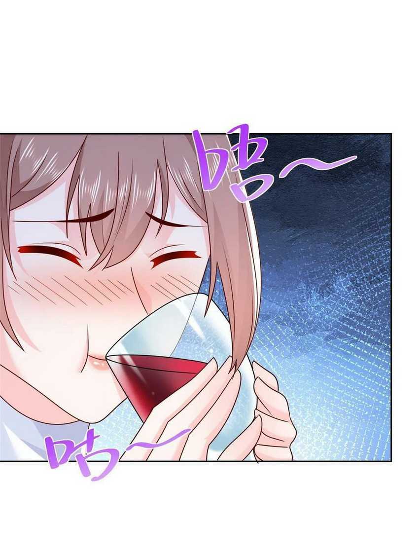 I Randomly Have A New Career Every Week Chapter 106 Gambar 19