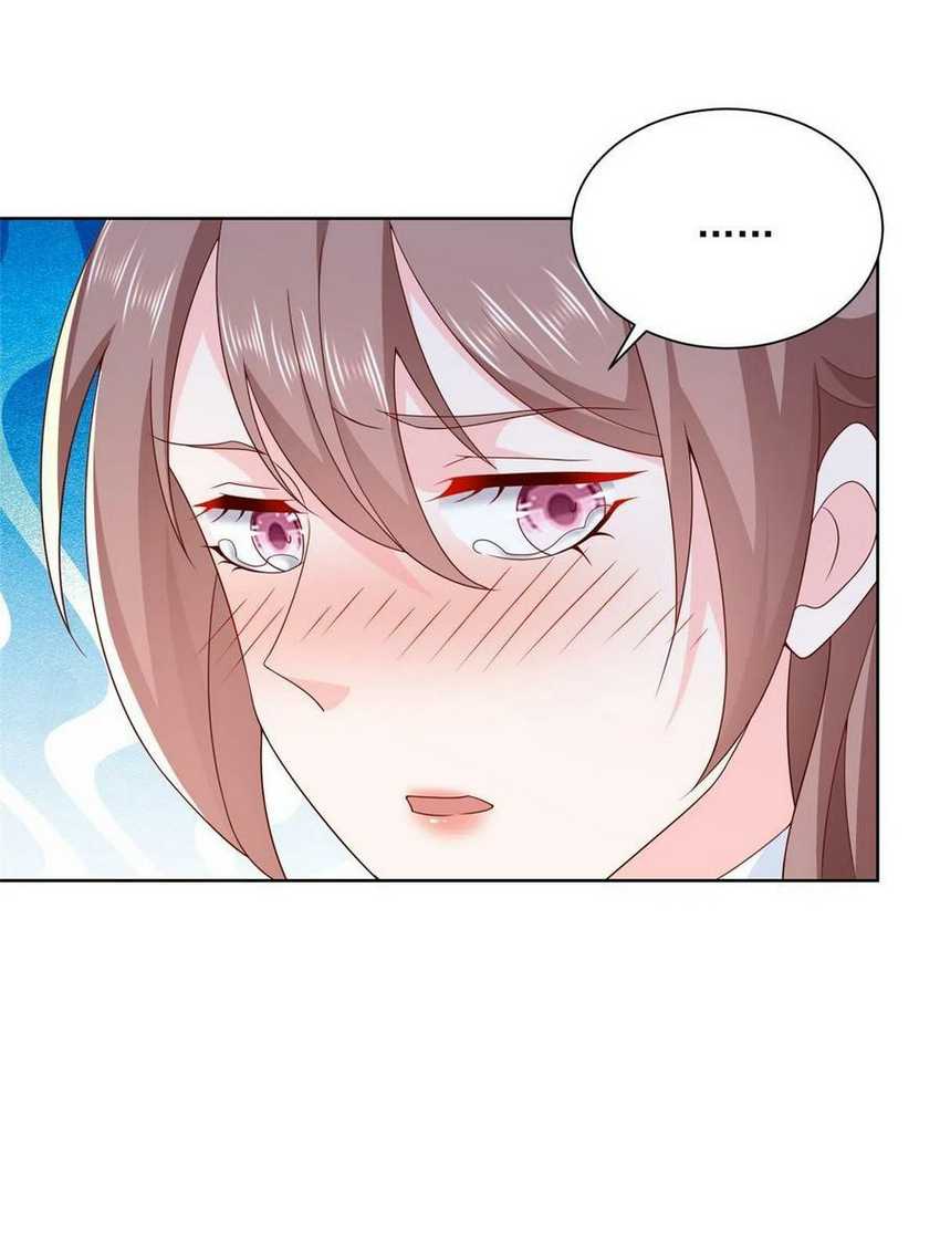I Randomly Have A New Career Every Week Chapter 106 Gambar 25