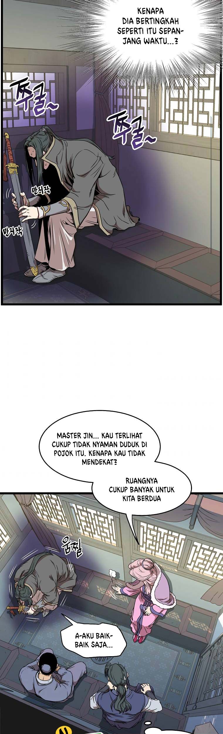 Murim Login Chapter 78 Gambar 6