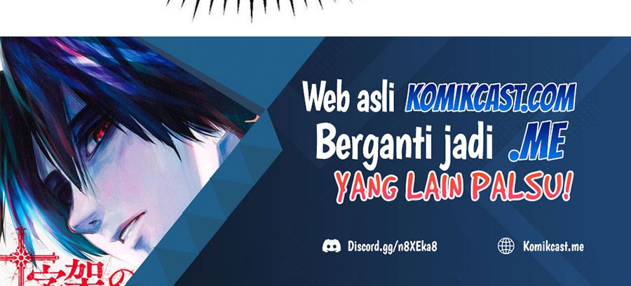 The Developer System Chapter 227 Gambar 7