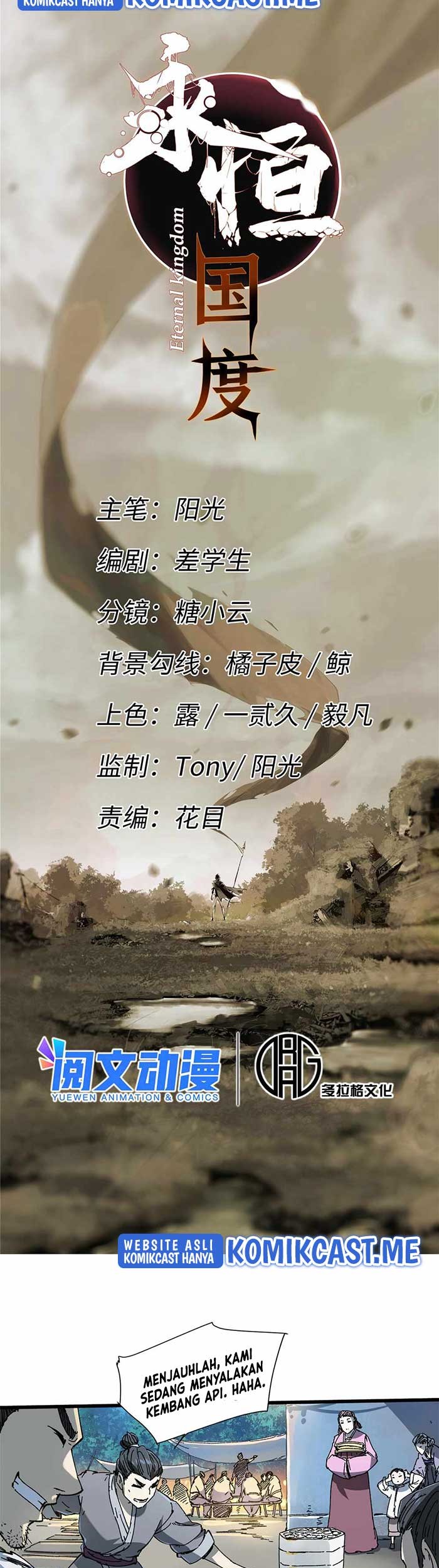 Eternal Kingdom Remake Chapter 56 Gambar 4