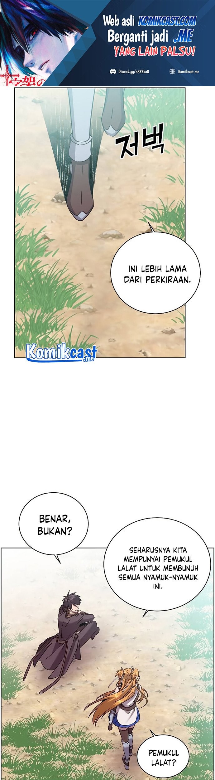 Baca Manhwa The MAX leveled hero will return! Chapter 98 Gambar 2