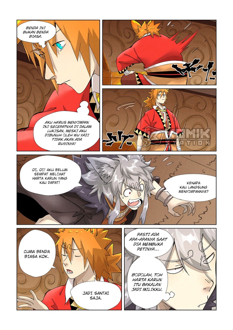 Baca Manhua Tales of Demons and Gods Chapter 392.5 Gambar 2