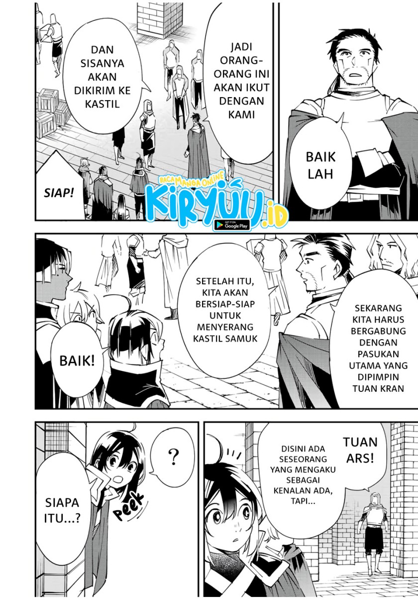 Reincarnated as an Aristocrat with an Appraisal Skill Chapter 71 Gambar 19