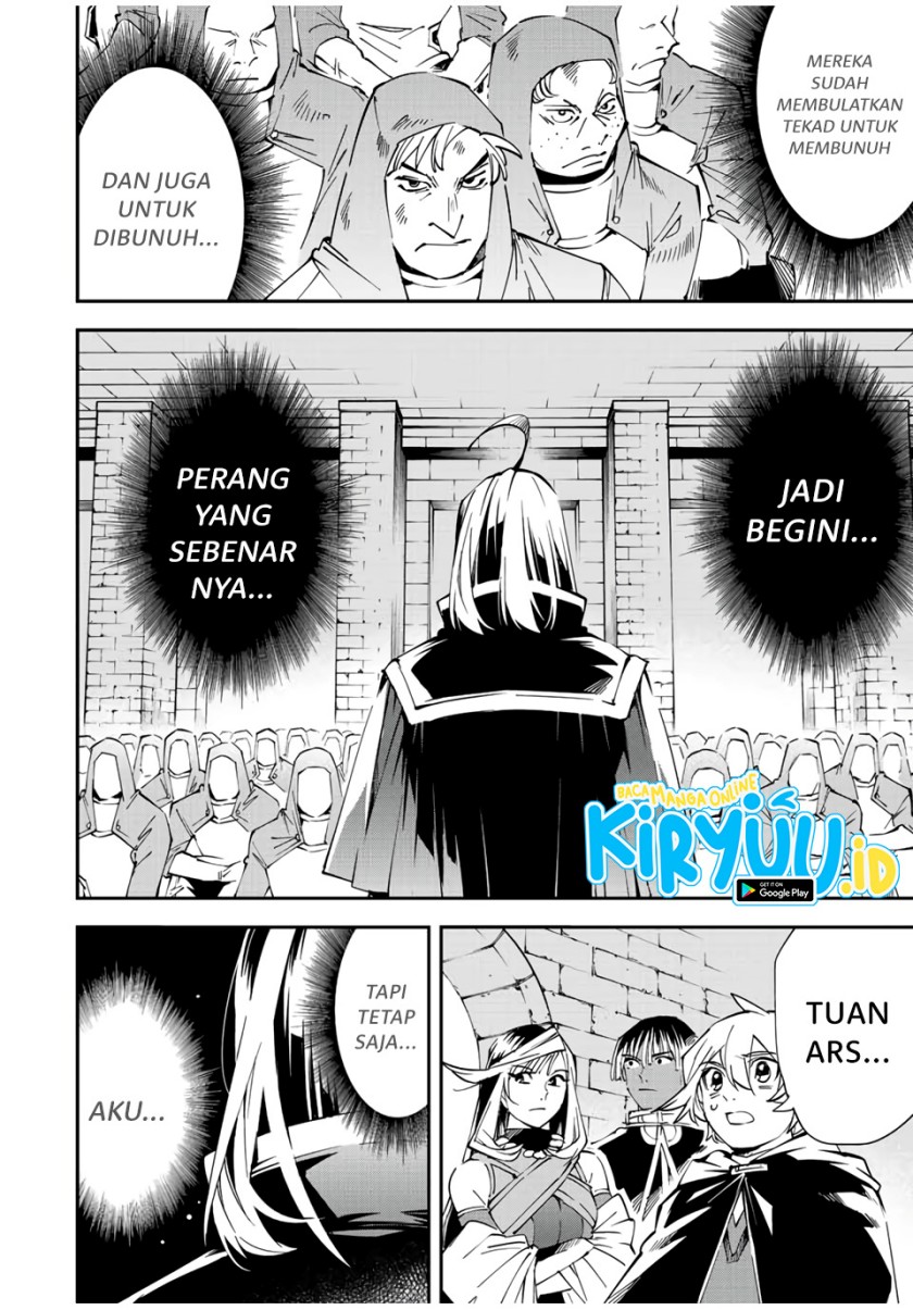 Reincarnated as an Aristocrat with an Appraisal Skill Chapter 71 Gambar 7