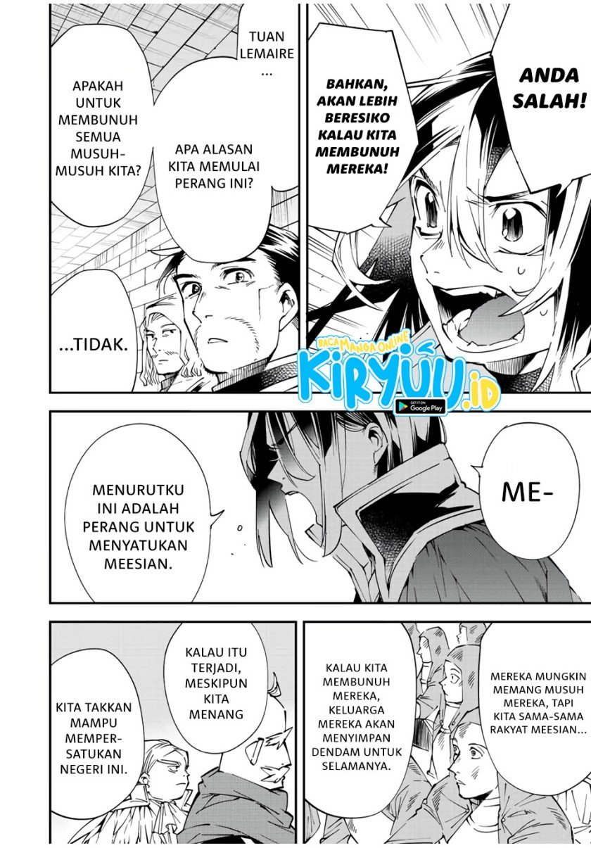 Reincarnated as an Aristocrat with an Appraisal Skill Chapter 71 Gambar 9