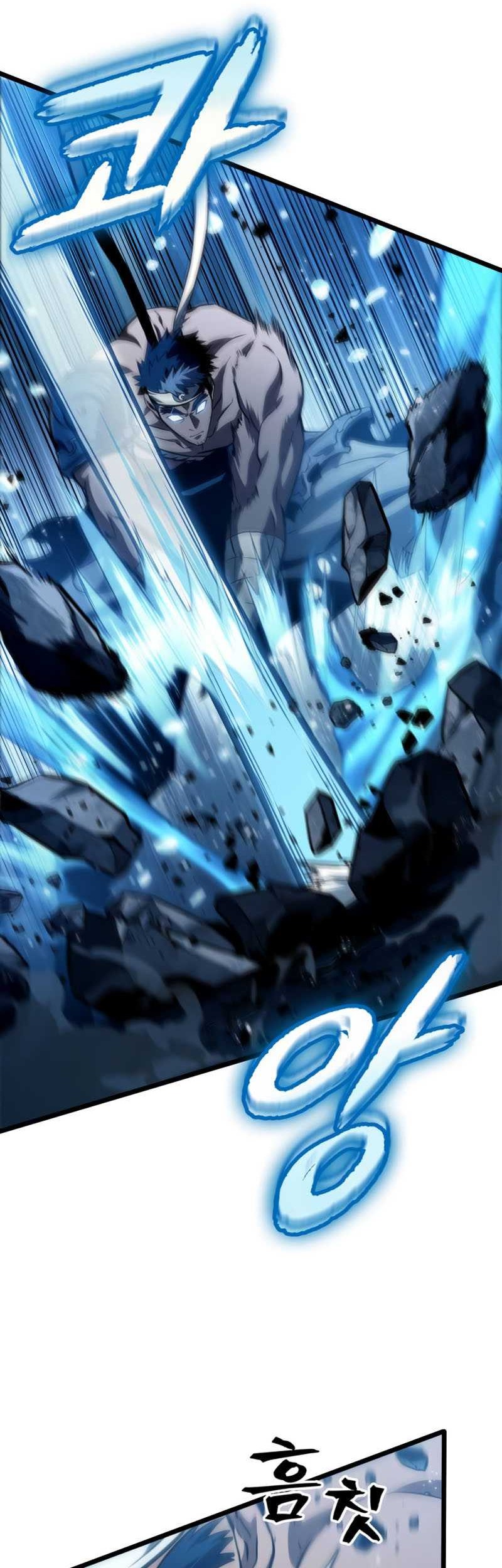 The World After the Fall Chapter 36 Gambar 10