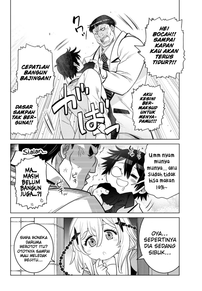 Ochikobore Datta Ani Ga Jitsuha Saikyou: Shijou Saikyou No Yuusha Wa Tensei-shi, Gakuen De Mujikaku Ni Musou Suru Chapter 12 Gambar 14