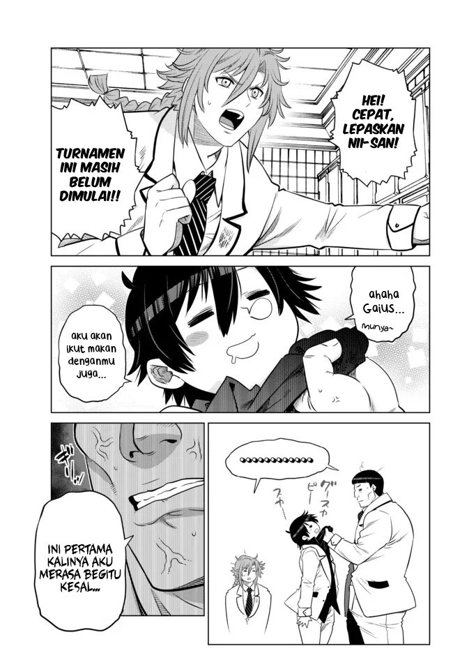 Ochikobore Datta Ani Ga Jitsuha Saikyou: Shijou Saikyou No Yuusha Wa Tensei-shi, Gakuen De Mujikaku Ni Musou Suru Chapter 12 Gambar 15