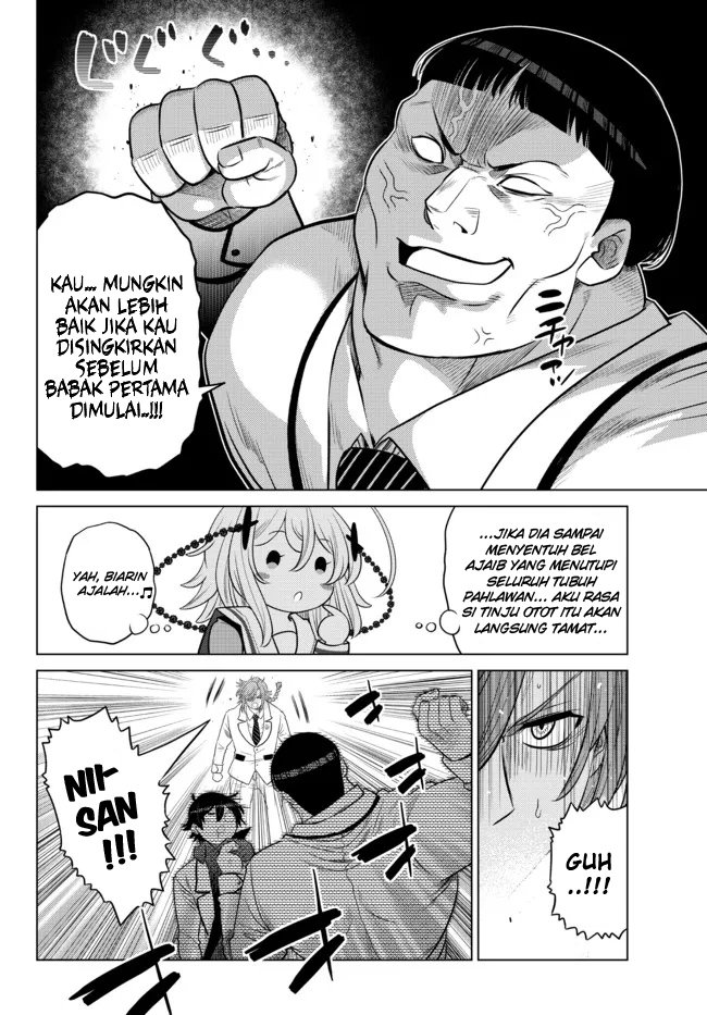 Ochikobore Datta Ani Ga Jitsuha Saikyou: Shijou Saikyou No Yuusha Wa Tensei-shi, Gakuen De Mujikaku Ni Musou Suru Chapter 12 Gambar 16