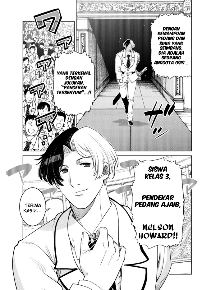 Ochikobore Datta Ani Ga Jitsuha Saikyou: Shijou Saikyou No Yuusha Wa Tensei-shi, Gakuen De Mujikaku Ni Musou Suru Chapter 12 Gambar 22
